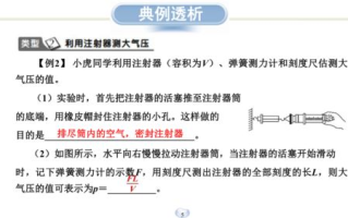 疼痛管理策略，缓解不适感-全面解析疼痛解决方案