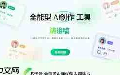 免费论文查重工具如何高效检测重复率