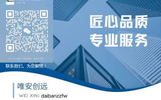 好姑娘中文在线看，国语影片的合规观看指南-影片选择与观看技巧