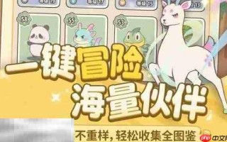 闪耀吧噜咪测试资格怎么获得 闪耀吧噜咪测试资格获取