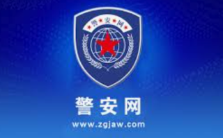 警安网登录入口在哪里找 警安网登录入口网址查询