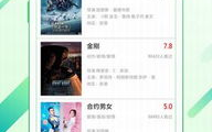 港剧观看首选APP,优酷爱奇艺腾讯视频解析