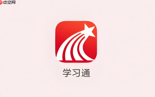 学习通网页版直接登录入口 超星官方平台登录网址