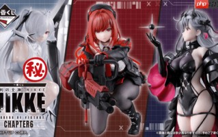《胜利女神》新一期万代一番赏公开！