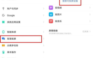 在线免费电视网站,提供高质量观剧体验-网站选择与使用指南