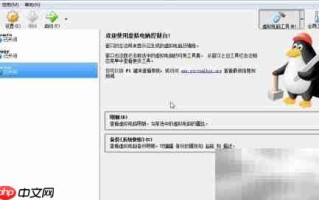 Ubuntu下VirtualBox NAT配置