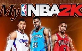 NBA直播在线观看,选择最佳平台的解决方案解析