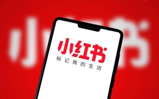 小红书网页版免登录网址 小红书在线入口直接看