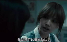 电影鬼片大全免费资源搜索指南-惊悚爱好者必备