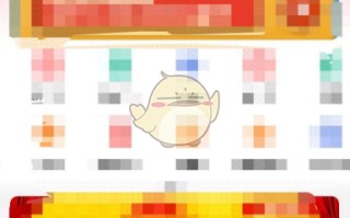 《当当》修改手机号绑定方法