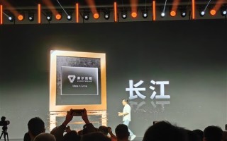 摩尔线程自研长江智能SoC芯片正式发布！8全大核最高2.65GHz