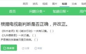 免费电视剧软件搜索指南-合法安全观看策略