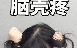初恋回顾与网络寻踪-情感保鲜与心灵探索