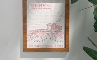 长恨歌深度解析-爱情与哲理的完美结合
