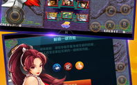 悟空游戏厅,探索娱乐新境界-游戏体验优化指南