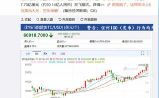 2018年最受欢迎中文中国国语歌曲盘点-音乐魅力解析