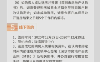 imToken钱包LON空投活动全面指南 - 安全获取区块链奖励解析