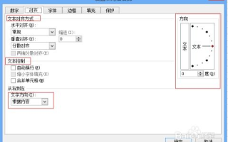 如何安全快捷地将imToken资产转入交易平台？详细操作指南
