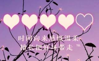 好妈妈9中汉字-育儿技巧与实践指南