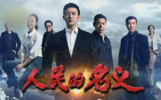 绝密使命电视剧，揭示间谍世界的惊心动魄-剧情解析与幕后揭秘