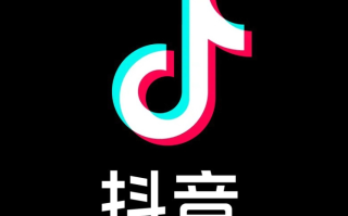 抖音充值优惠活动怎么参与_关注官方入口限时领券抵扣【攻略】