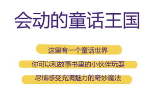 揭开区块链神秘面纱：深度解析其五大核心特征