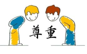 如何与女朋友的闺蜜和谐相处-恋爱关系维护策略