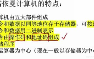 Ones项目管理工具的SEO优化策略与实践