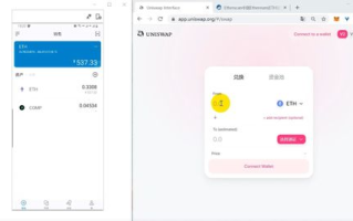 ImToken Cold Wallet Setup - Secure Your Cryptocurrency Safely