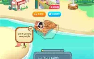 《纳米盒》修改手机号方法