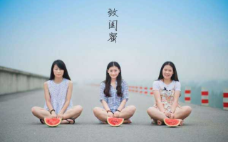 朋友的闺蜜，如何处理微妙关系-人际交往平衡指南