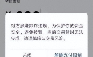 imToken转钱教程：一步步教你如何安全转出数字货币