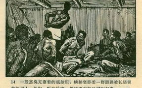 老一辈讲民间邪门故事-探寻神秘背后的真相