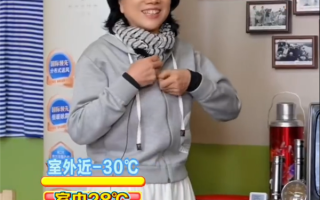 董明珠亲自测试-25℃超低温制热挑战：温度调太高了 热的想穿短袖