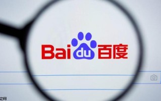 Baidu浏览器如何设置隐私保护级别_Baidu浏览器设置隐私保护级别详解【选项】