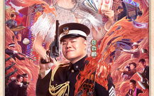 鼠胆英雄：小人物的逆袭之路-电影角色塑造解析