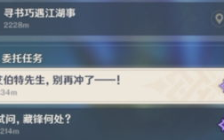 免费观看斗罗大陆,优质软件推荐-享受高清流畅观影体验