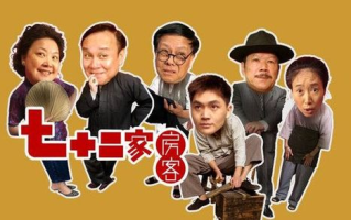 粤语在线观看港剧网，精选平台大比拼-满足您的观剧需求