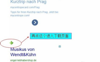 无水印视频素材下载全攻略-高效获取与使用技巧解析