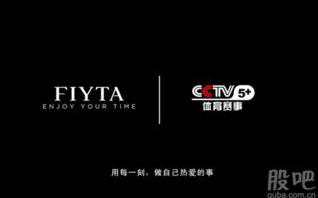 直播吧CCTV5，体育赛事高清直播解决方案解析