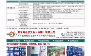 大地资源中文在线观看免费版，享受高清影视盛宴-观看指南