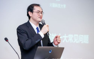 区块链基础公链3.0：重塑行业生态，引领未来趋势