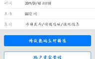 imToken资产被盗怎么办-紧急处理与防御指南