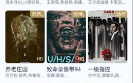 小小影视免费下载指南-合规资源获取技巧