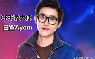 浪花直播，创新互动体验-探索直播行业新动向