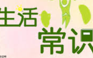 网易严选怎么查看已发货快递单号_网易严选已发货单号查看方式【贴士】