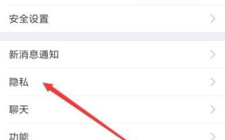imToken钱包名称查看指南,安全管理与操作解析