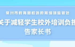 《携手共筑未来：2025年区块链大型会议主持词》