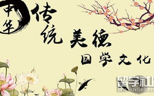 《盛世中国》朗诵解析与情感传达