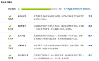 imtoken怎么提现eth：完整操作手册与安全指南